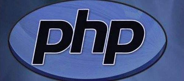 哪家培訓機構php做的最好