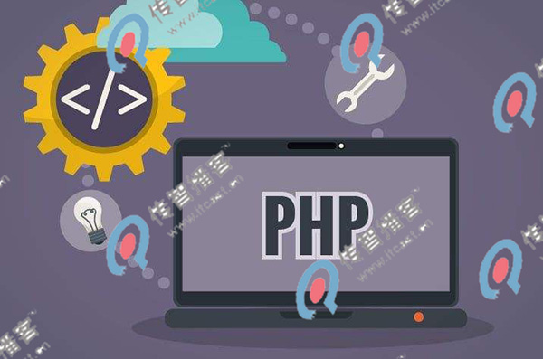 哪家培訓機構的php好