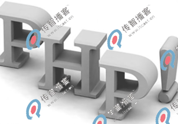 php培訓(xùn)機(jī)構(gòu)那個(gè)好