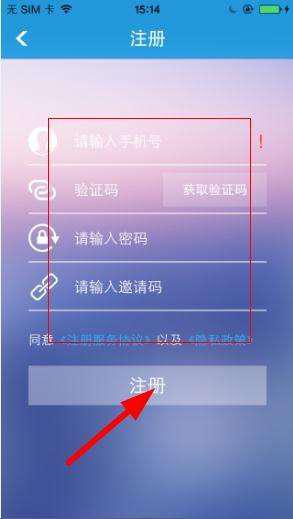 拉新、留存、轉(zhuǎn)化