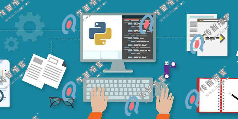 北京python培訓機構(gòu)學費多少？
