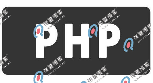 PHP培訓費用多少？