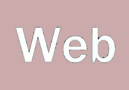 web前端需要做什么？