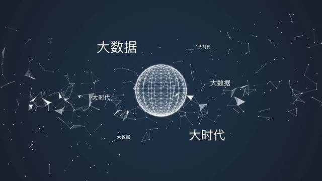  大數(shù)據(jù)培訓機構哪家好