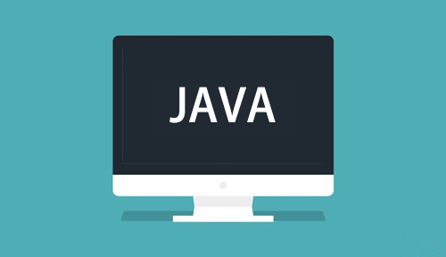 java培訓(xùn)機構(gòu)應(yīng)該怎么選？