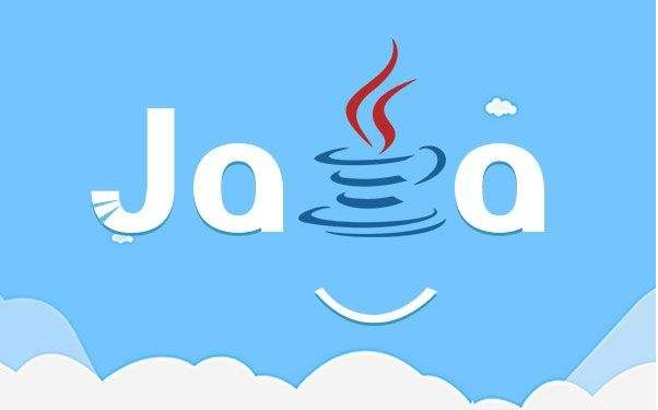 java培訓(xùn)機構(gòu)應(yīng)該怎么選？