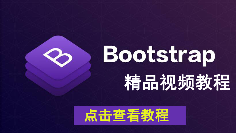 web前端主流框架都有那些？這幾個框架你必須知道