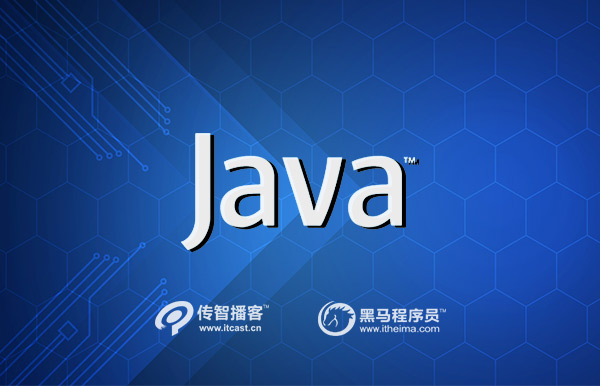java培訓(xùn)機構(gòu)哪個好