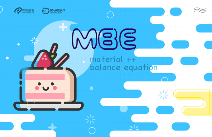 MBE風格圖標設計01