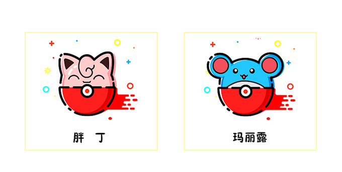 MBE風格圖標設計06