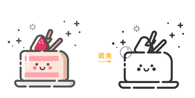 MBE風格圖標設計07