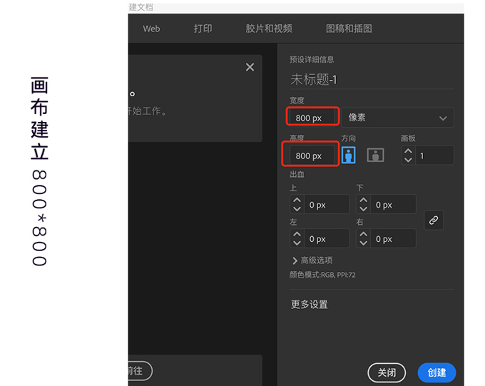 MBE風格圖標設計08