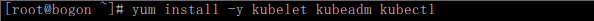 安裝Kubernetes的kubelet、kubeadm、kubectl