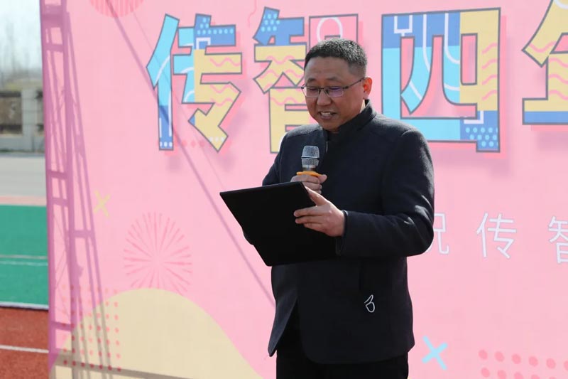 校慶回顧 | 傳智專修學院，四周歲生日快樂~