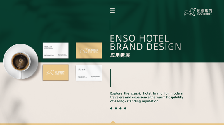 logo設計應用場景