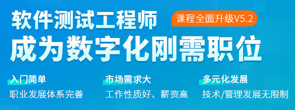 Vugen的作用是什么？